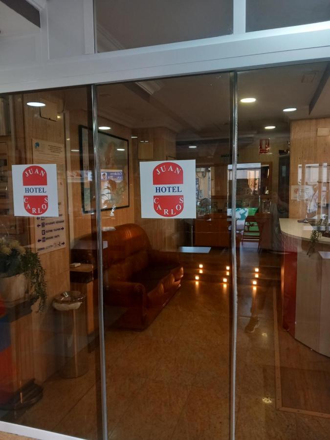Hotel Juan Carlos Torrevieja - entrada actual